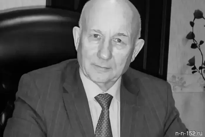 The director of the Navashinsky construction materials plant passed away at the age of 87.