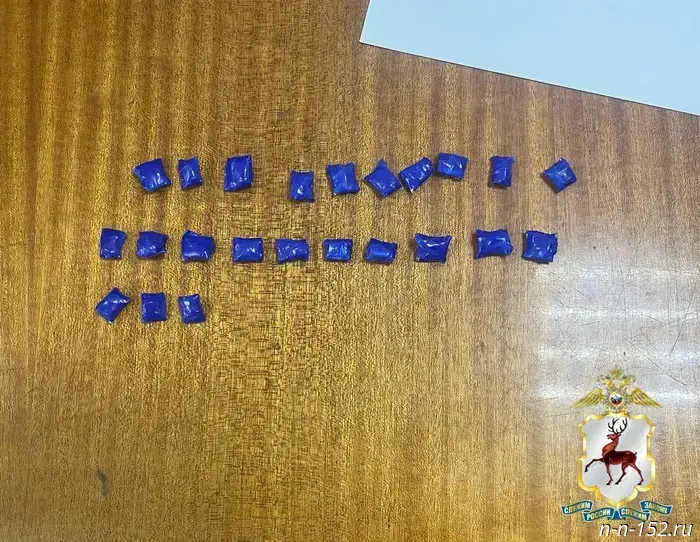 Police detained a Nizhny Novgorod resident with drugs hidden in his socks.