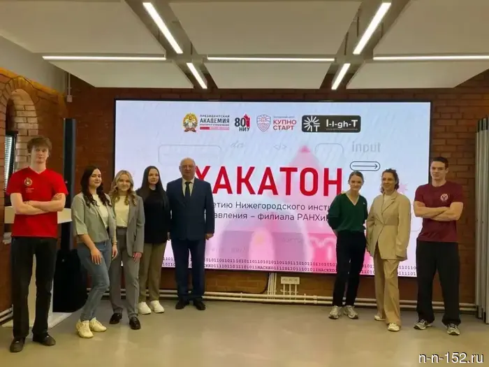 Ten digital projects were created by students of the Presidential Academy.