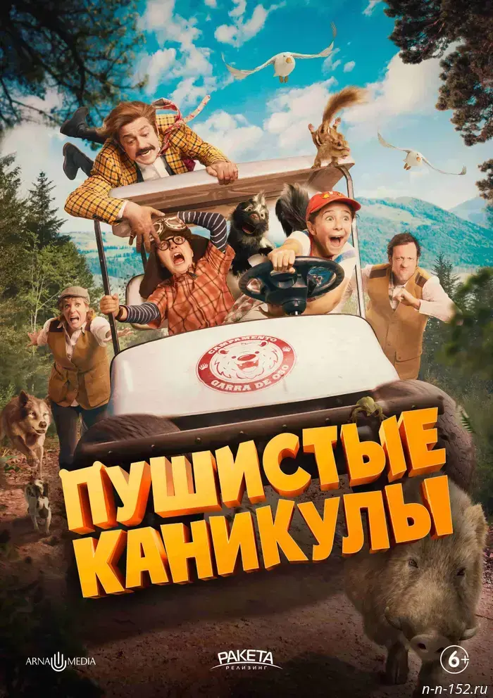 На землю осторожно пришла зима: Wink.ru знает, как создать тепло в декабре.