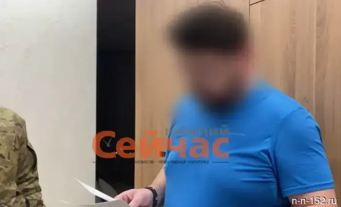 The former head of the "House of National Unity" has been released from pre-trial detention.