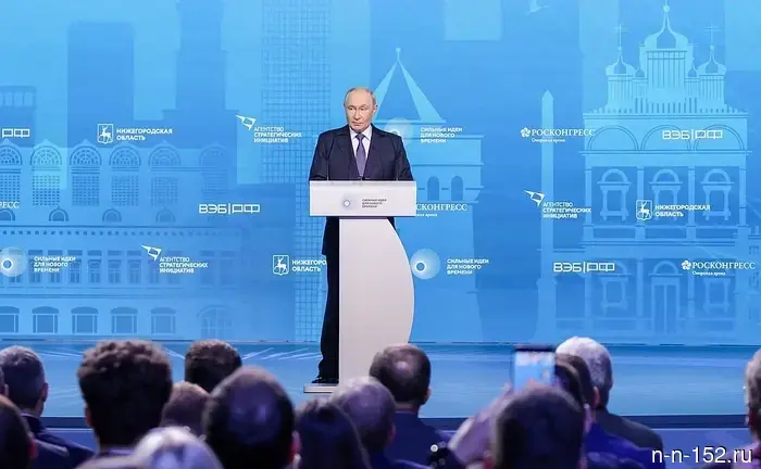 Владимир Путин: «Нижний Новгород — это уникальное место для всей России».