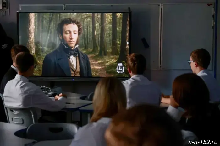A virtual Pushkin has appeared in the schools of Nizhny Novgorod.