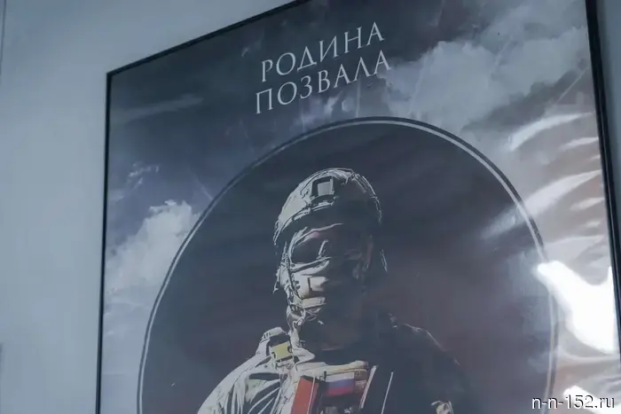 Доброволец СВО: «Я считаю своим обязанностью помочь в уничтожении врага»
