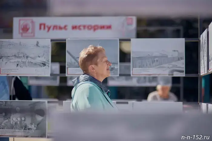 The City Day in Kstovo was held with the support of LUKOIL.