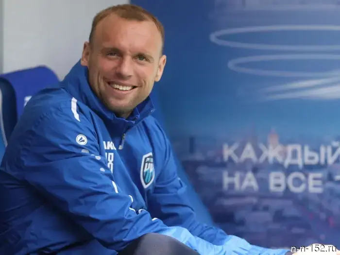 Denis Glushakov assessed FC "Nizhny Novgorod"'s chances of returning to the RPL.