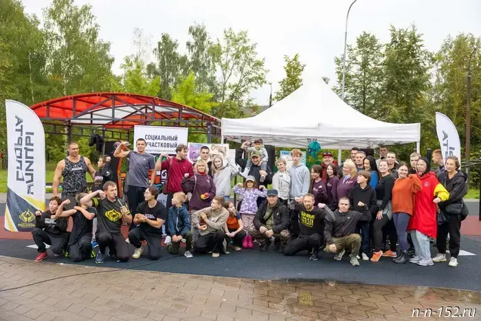 "Healthy Nation" and social district officers launch a new wave of "Streets of Sport" festivals