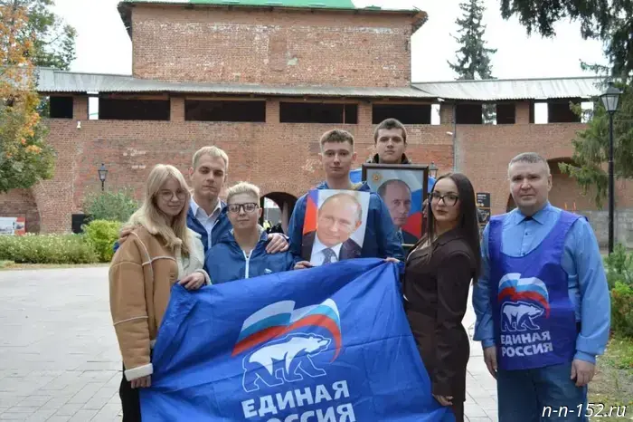 Nizhny Novgorod activists held events in honor of Vladimir Putin's birthday.