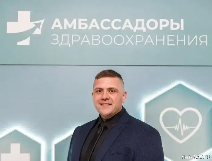 Владимир Костюк стал руководителем Выксунской центральной районной больницы.