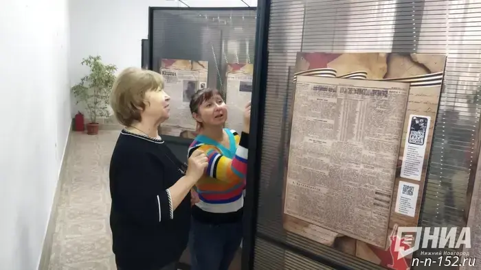 An exhibition about heroes of the home front opened in Pilna.