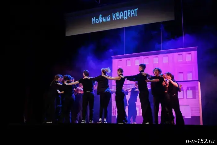 The Moscow Art Theatre School held master classes for teenagers from Vyksa.