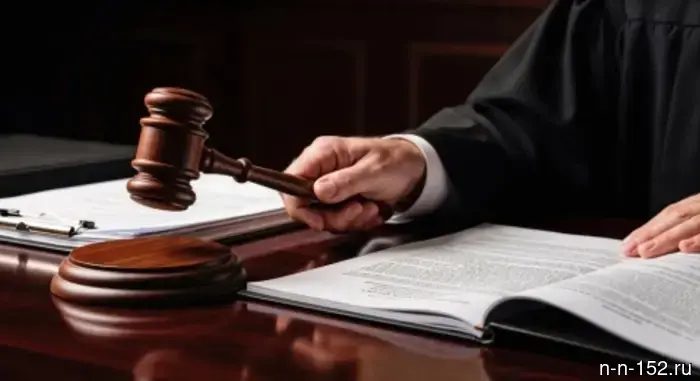 The court ordered Rospatent to reconsider its approach after a dispute with a Nizhny Novgorod company.