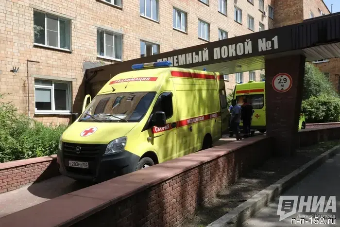 В Нижнем Новгороде оказали помощь 29-летней женщине, у которой произошли три инфаркта.