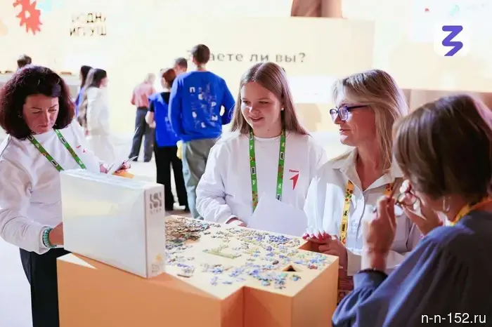 More than 160 applications were submitted by Nizhny Novgorod residents for the "Native Toy" competition.