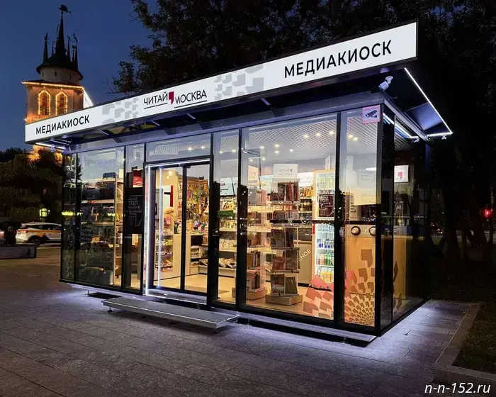 Modern media kiosks may appear in the Nizhny Novgorod region.