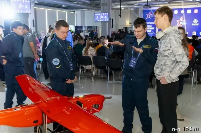 Nizhny Novgorod is organizing a gathering of young operators and developers of UAVs.