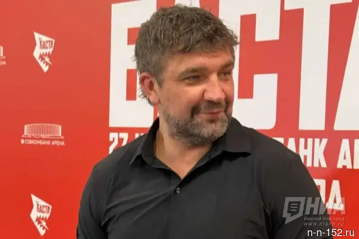 Рэпер Баста заявил, что не против провести свою пенсию в Нижнем Новгороде.
