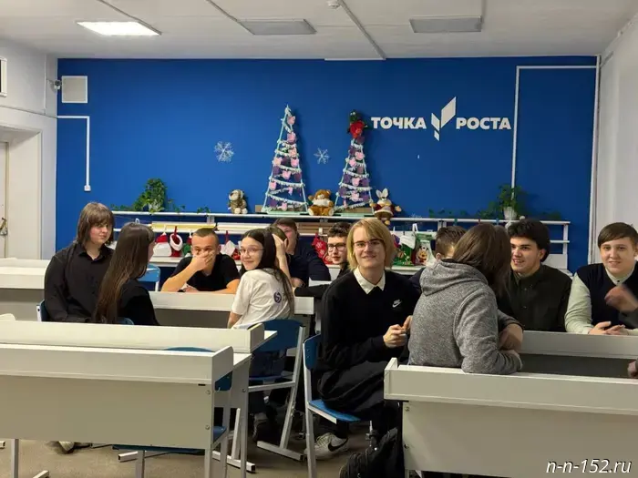 PJSC Rosseti held an "Energy Marathon" to provide career guidance to schoolchildren.