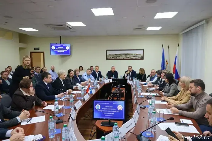 На заседании регионального штаба обсудили инициативы по увеличению производительности труда в социальной сфере.