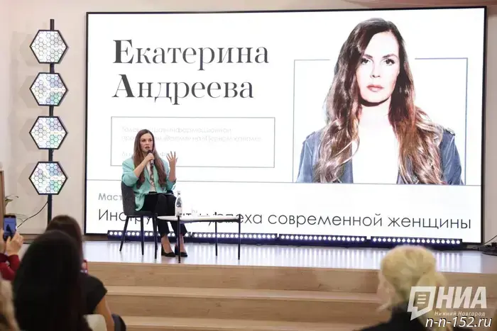 "Don't get angry, don't be jealous, smile": Ekaterina Andreeva revealed the secret to success
