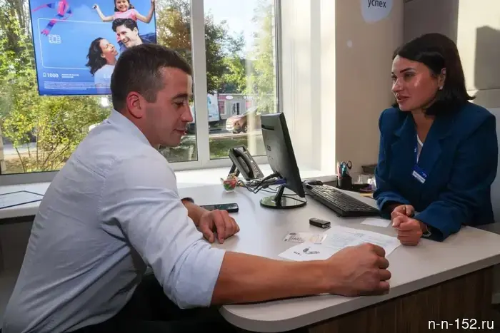 Облигации в качестве фундамента: нижегородские инвесторы проявляют большую консервативность по сравнению со средними показателями по стране.