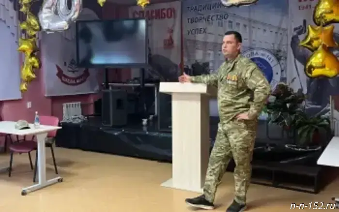 Alexander Kuritsyn, a participant in the Special Military Operation, met with schoolchildren from Nizhny Novgorod as part of the patriotic project "Heroes of the Motherland."