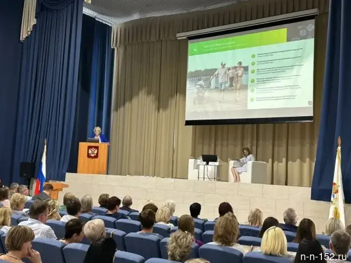 В этом году более 100 тысяч жителей Нижнего Новгорода прошли диспансеризацию репродуктивного здоровья.