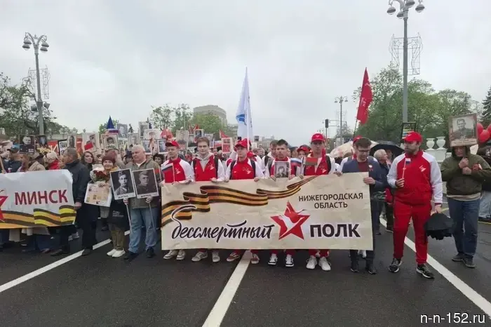Евгений Люлин охарактеризовал взаимодействие молодежи Нижнего Новгорода и Беларуси как мост дружбы.