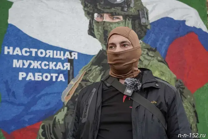 Доброволец СВО: "Вера моих родных и друзей в меня и мои способности поддержит меня на передовой".