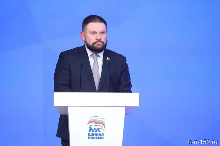 "United Russia" is ready to achieve the goals of the 2026 election campaign.