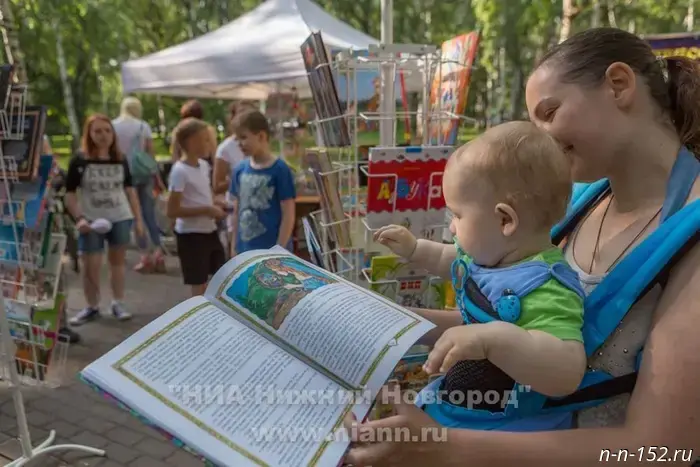 The State Duma proposed launching a government service to vet nannies.