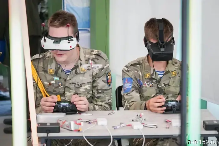 Drones operators will begin training in the "Switzerland" park.