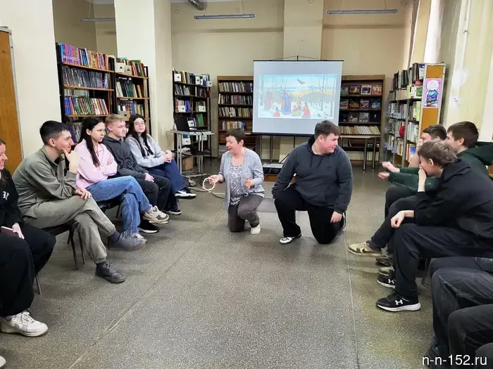 Библионочь-2026: путешествие по народам России.