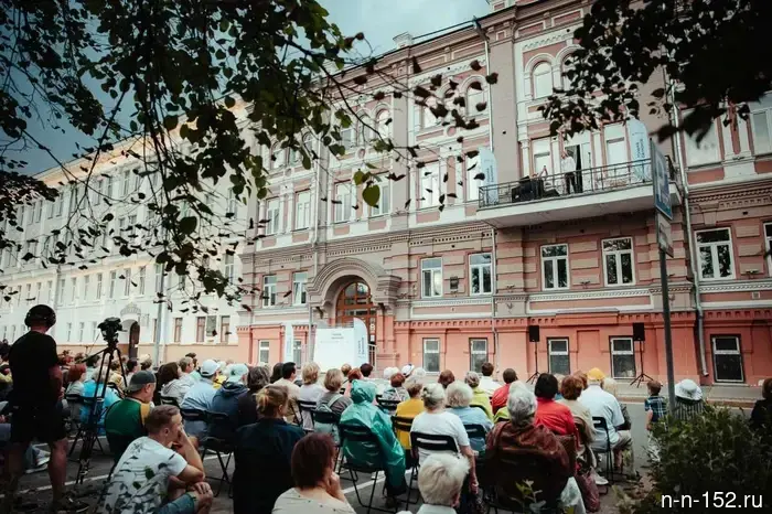 Applications are open for the festival "Music of Balconies. Great Rivers."