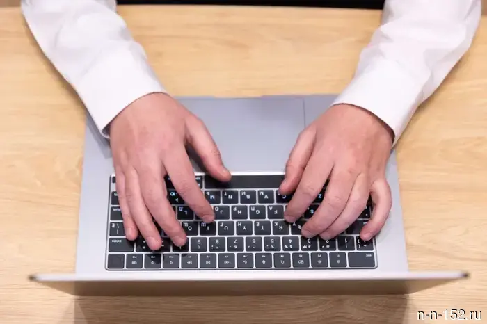 Fraud trends in 2026: from simple attacks to complex schemes