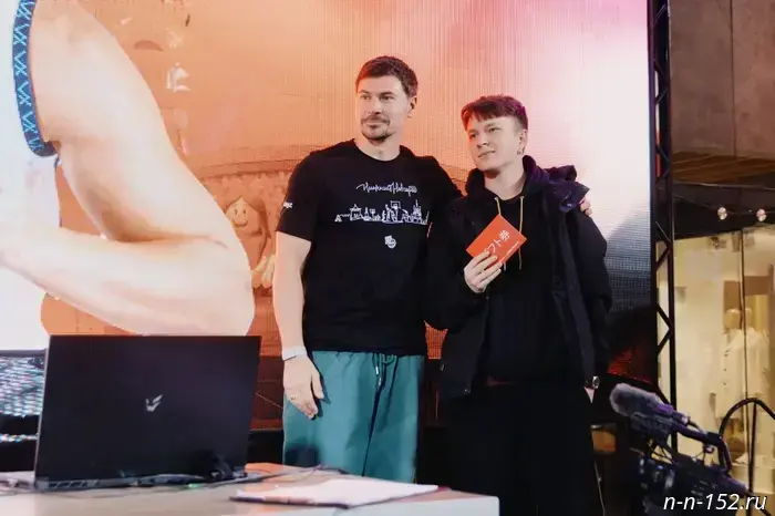 Professional athletes played with children in the "Sportivny NN" metaverse.