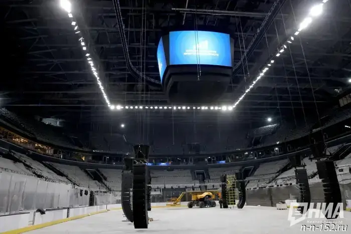 New photos from the construction site of the Ice Palace in Nizhny Novgorod have been published.