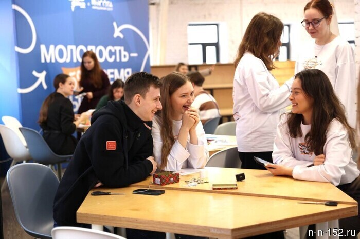 В Нижегородской области праздник Дня студента отметят в формате трехдневного мероприятия.