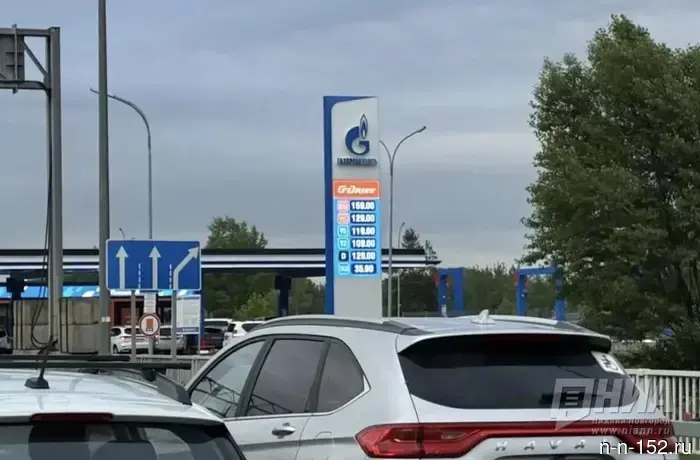 Власти Нижнего Новгорода разъяснили причины временных перебоев с бензином на автозаправочных станциях.