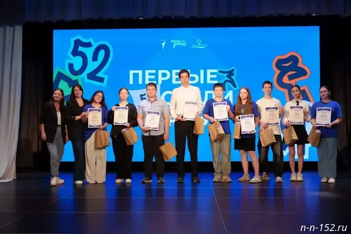 Participants of the "Time of the Firsts. The First Among the Firsts" session presented over 60 of their own projects across 9 directions.