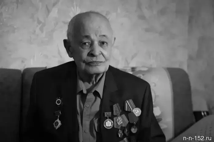 Honored citizen of Dzerzhinsk Nikolai Rudyh has passed away.