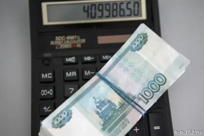 Nizhny Novgorod police shut down a fraudulent scheme involving deception of furniture buyers.