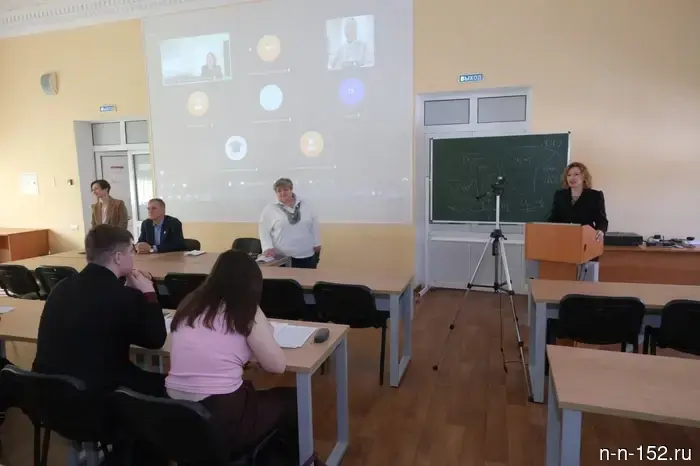 В НИУ Президентской академии состоялась Всероссийская конференция "Трибуна молодых юристов".