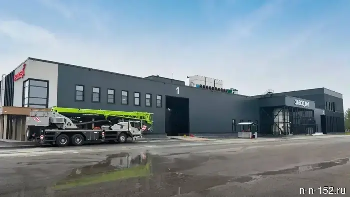 More than 3 billion rubles were spent on the construction of a new factory in Dzerzhinsk.