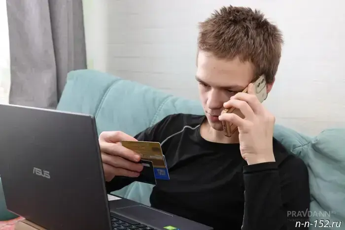 A resident of Nizhny Novgorod paid for cinema tickets on a scammer's website.