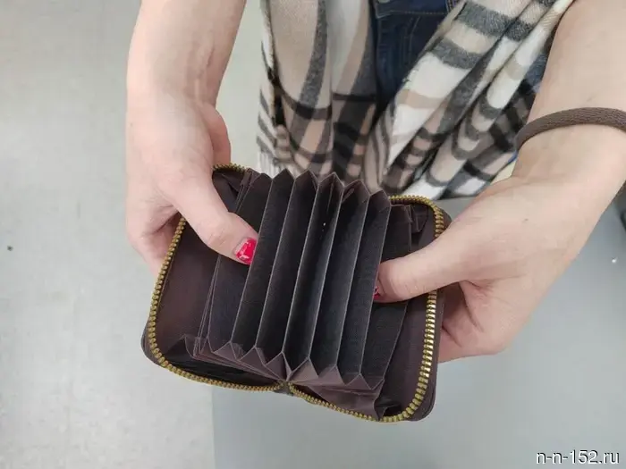 A resident of Gorodets lost 300 thousand rubles while trying to earn money through likes.