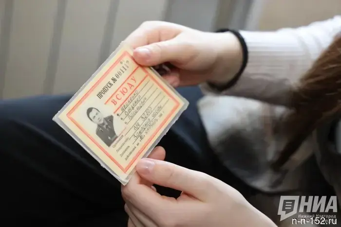 Почти 3000 жителей Нижнего Новгорода получают компенсации после катастрофы на Чернобыльской АЭС.