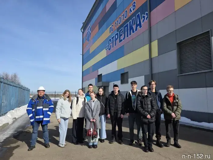 Nizhny Novgorod energy workers "Rosseti Center and Volga Region" held an educational tour for schoolchildren.