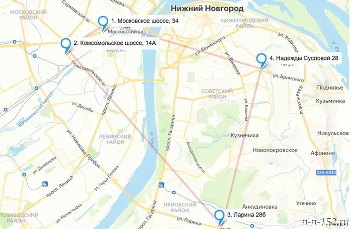 В Нижнем Новгороде снова проводятся испытания аэрокурьеров.