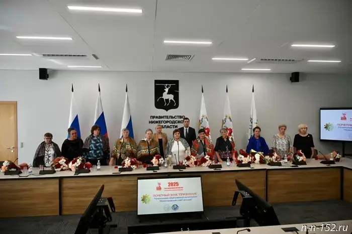 An awards ceremony was held at the Nizhny Novgorod Kremlin to present the Honorary Badge "Recognition" to the mothers of soldiers killed in the special military operation.